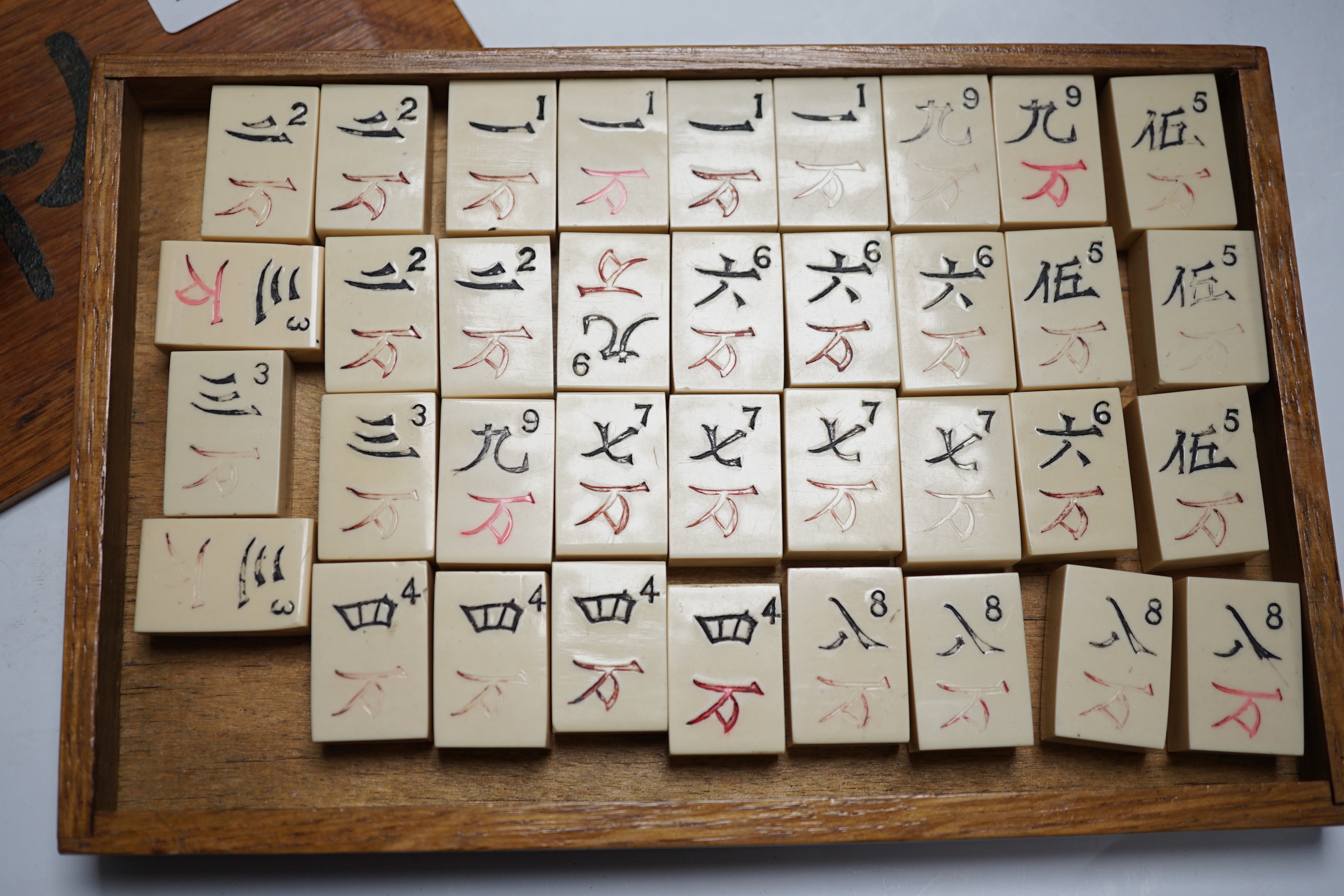 A Chinese mahjong set